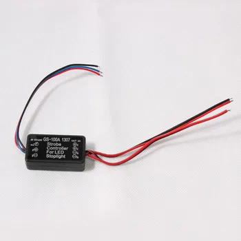

Strobe Controller Dynamic Flash Module Boxes For LED Stoplight Additional Brake Light LED Braking Light Turn Signal Light