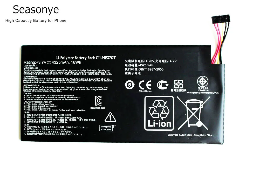 OriME370T003