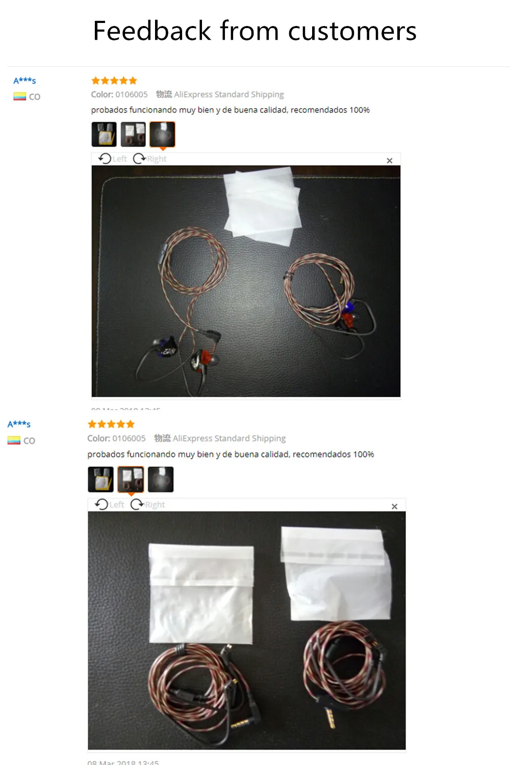 Feedback