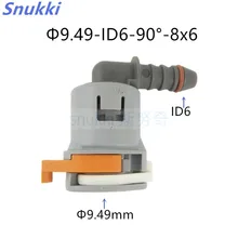 9,49 мм ID8 SAE 3/8 топлива трубы совместного Авто Топливопровод быстрый разъем пластиковый разъем 2 шт. много