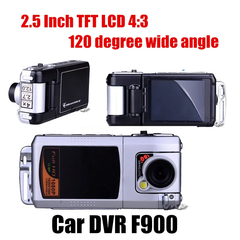 Car Camcorder Full HD Car DVR 2.5 inch LCD Screen video Recorder Night Vision 120 degree wide angle Novatek