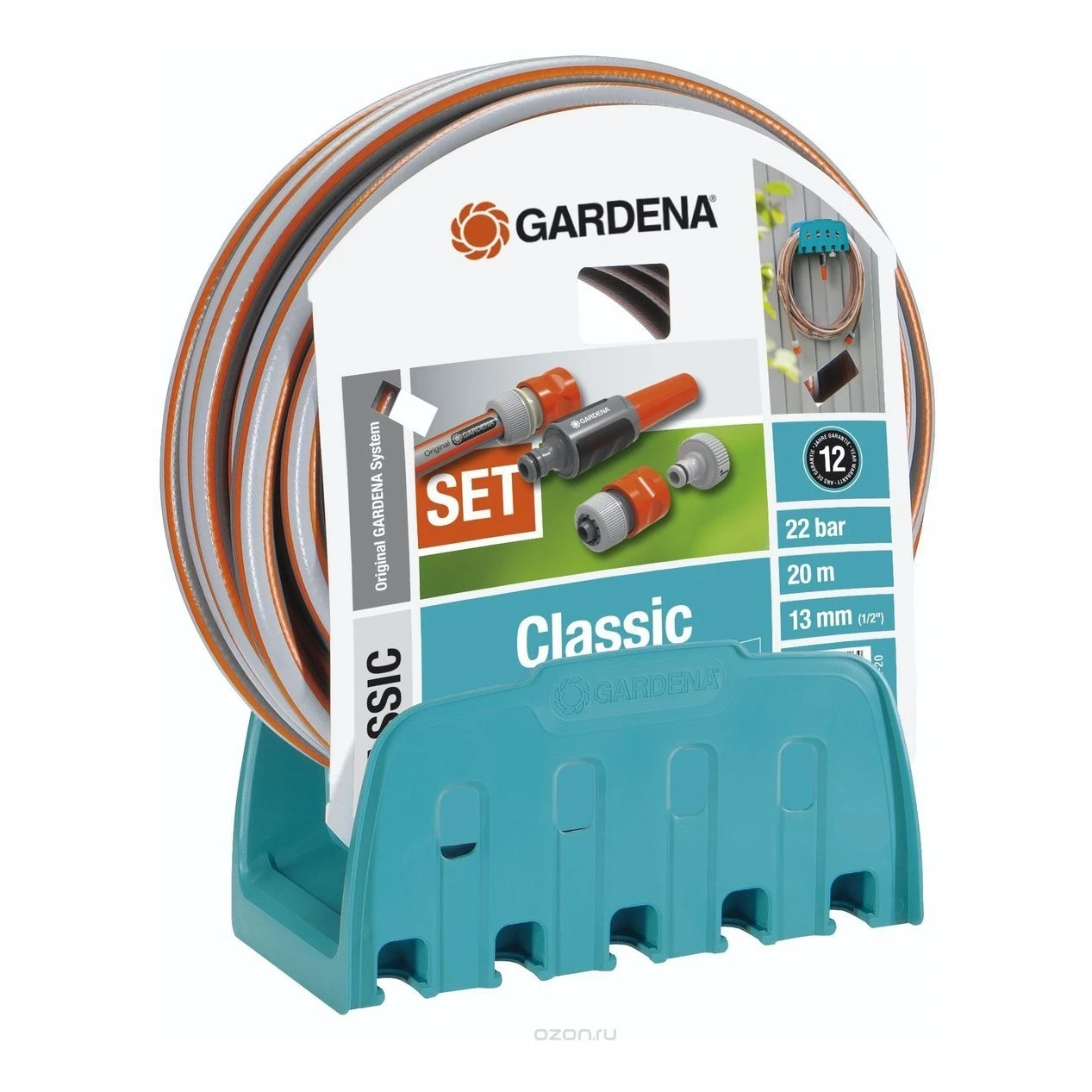 Gardena Classic Hose Reel 50 Wall Set in Display