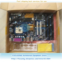 845gv материнская плата 3 isa слота 478 иглы материнская плата от ISA COM VGA