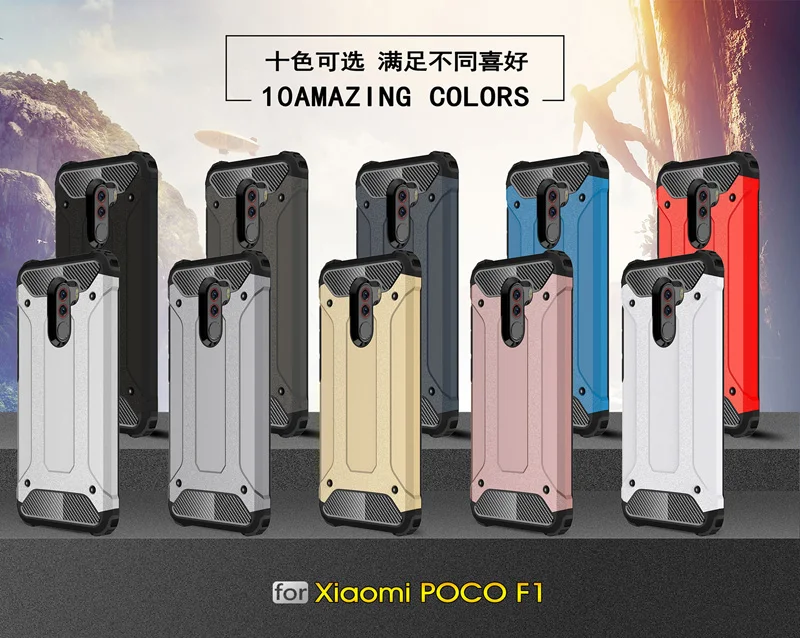 For Xiaomi POCOPHONE F1 Hybrid Shockproof Back Case Xaomi Xiomi POCO F1 Bumper Cover Hard PC and TPU Dual Protector Cases Funda xiaomi leather case design