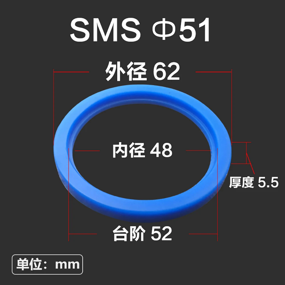 5 шт. подходит 19-108 мм OD Сварка SMS Union синяя силиконовая прокладка шайба уплотнительное кольцо Homebrew ремонт Repacement