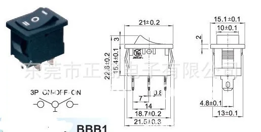 

50pcs/lot 3 pin boat switch,6a 250v