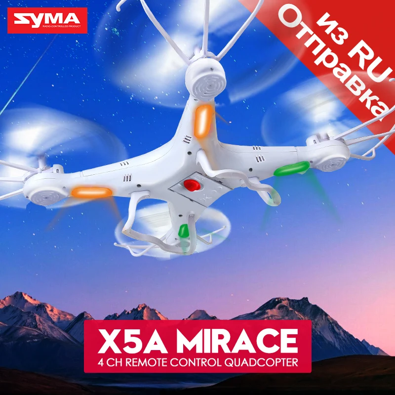 Original Syma X5A Drone 2 4G 4CH RC Helicopter Quadcopter with No Camera Aircraft Dron for