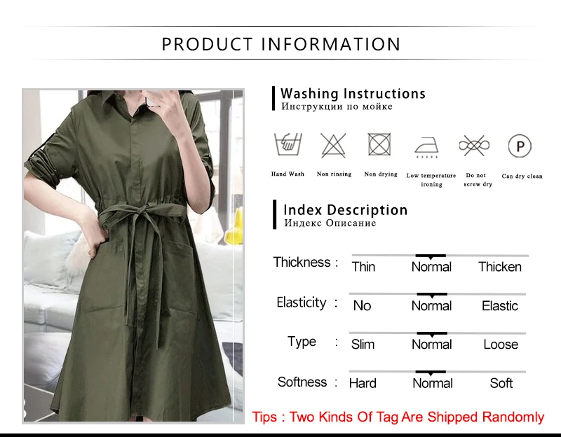 Womens Dresses (1)