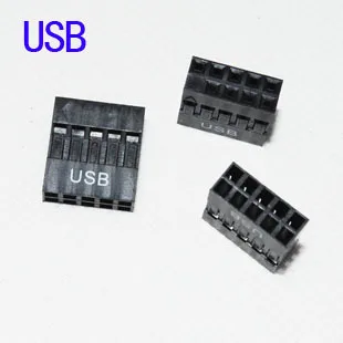 

10pcs/lot USB Dupont Female Adapter 10Pin 2.54mm Distance Placstic Shell Black for Cable DIY