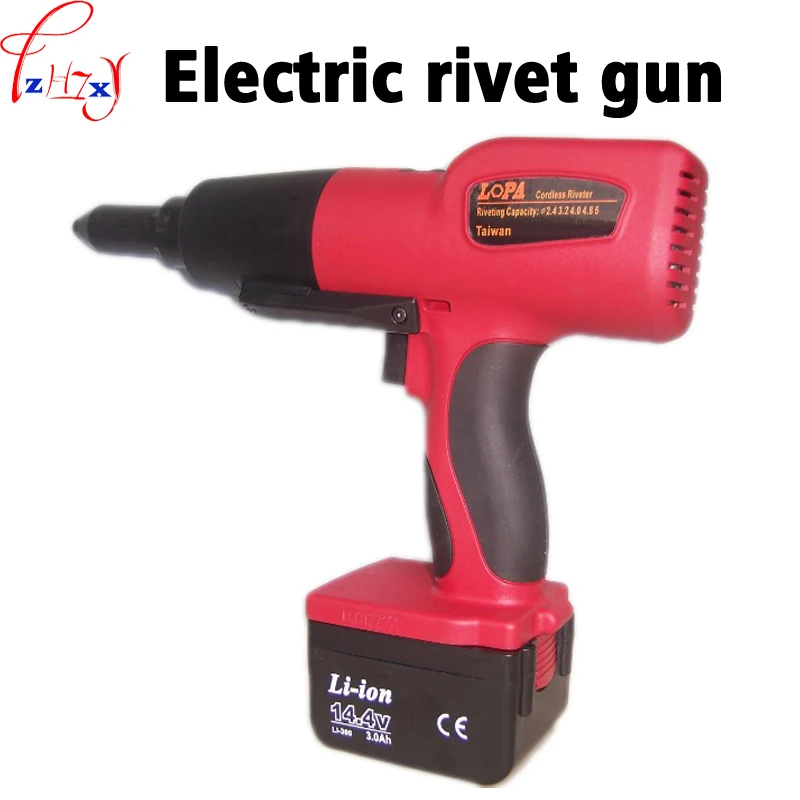 

DC 14.4V 1PC Lithium electric charging riveting gun XDL-200M electric riveting gun quick core riveting gun