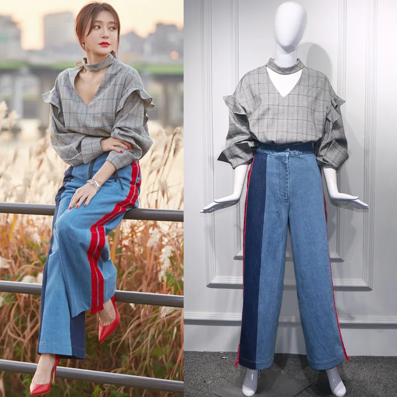 

Star Qinlan The Same Color Side Cowboy Broad-legged Pants Set Tide Women 2019 Patchwork Fake Zippers Full Length Pants Women