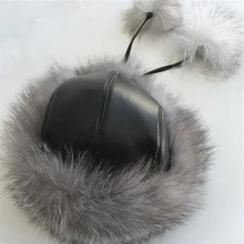 Magicfur- натуральный Сивер лисий мех шляпы авиатора искусственная кожа Россия шапка шапки с ушкой теплая зима