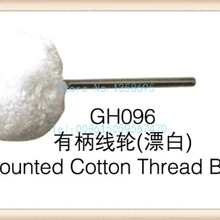 100 шт./партия установленная хлопковая нитевая щетка, ювелирные инструменты/Полировочный диск для ювелирных изделий, украшение на ткань колеса, ювелирные изделия циркулярные диски кисти