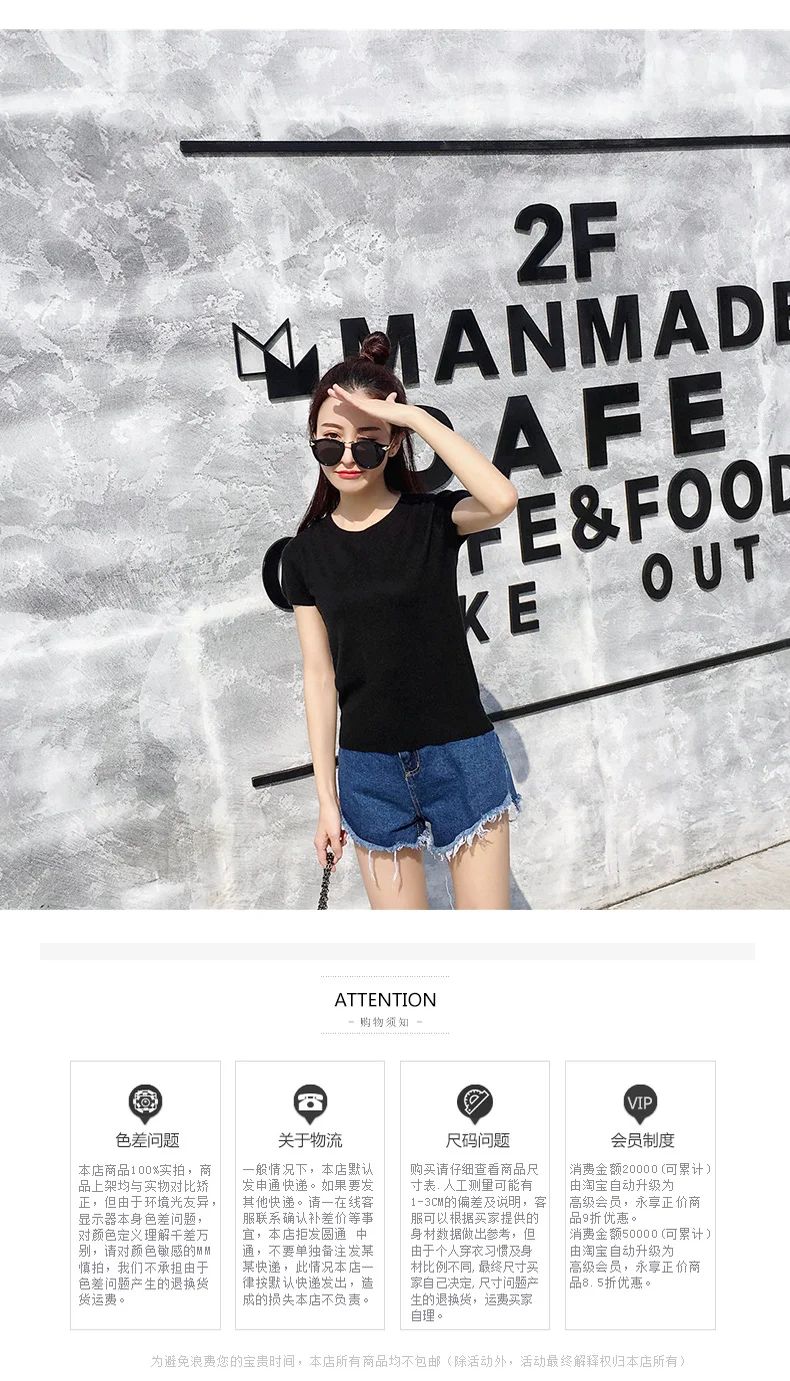 xiangq  (19)