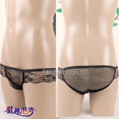 

2016 new men's underwear sexy appeal perspective underwear briefs gauze men briefs transparent dress lace