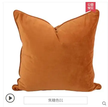 QQ截图20190702211216