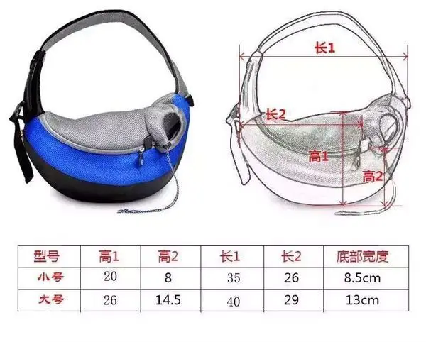 MLITDIS Pet Carrier Slings Carry Cat Dog Puppy Small Animal Sling Carrier Mesh Comfortable Travel Tote Shoulder Bag Pet Backpack