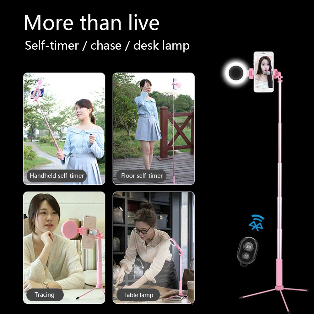 170cm Selfie Stick Rotating Multifunction Tripod Fill Light Bluetooth Remote Control Selfiestick for Smartphone iPhone5