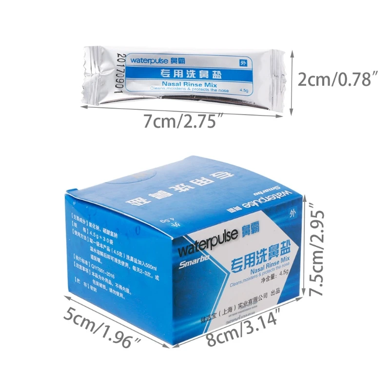 Уход за носом 30 мешков уход за носом стирка соли ринита 1 коробка очистка Избегайте аллергии Dec23