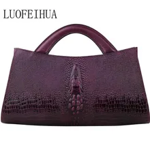 Женские сумки из натуральной кожи новая роскошная сумка с текстурой под кожу крокодила брендовая сумка женская дизайнерская сумка