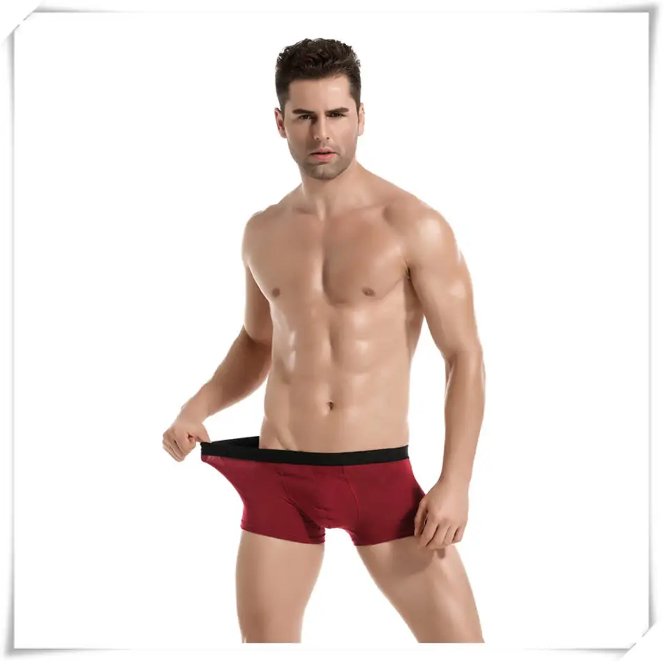 new men underwear18