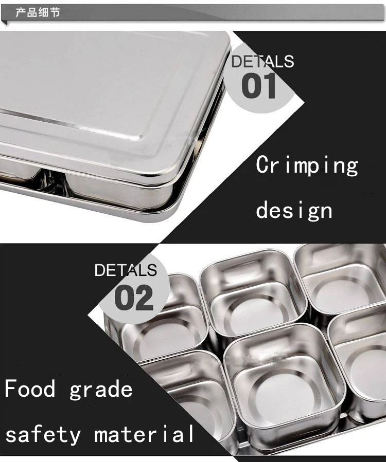 Stainless Steel Seasoning Box Seasoning Box Mechanism Taste Box Canteen Sample Box Food Display Box Seasoning Jar with Lid