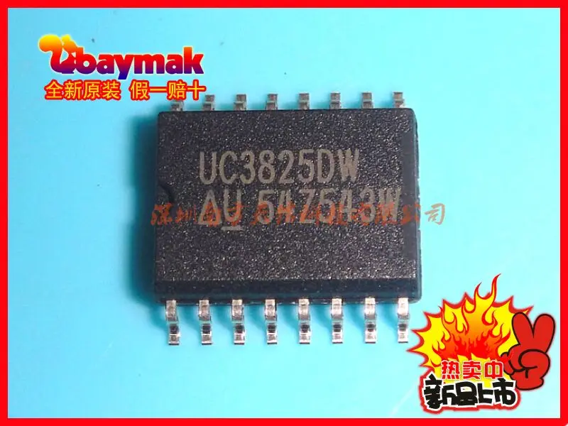 Free shipping 10pcs/lot UC3825DWTR UC3825DW UC3825 SOP16 Authentic ...
