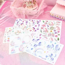 1 шт. Kawaii Мультфильм Dreasm Rainbow Unicorn наклейки DIY дневник наклейки для планировщик альбом Симпатичные наклейки Скрапбукинг канцелярские