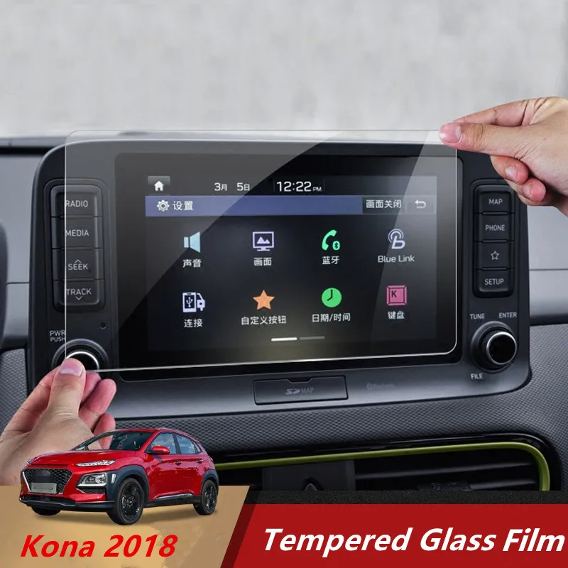 

For Hyundai Kona/Kauai 2018 GPS Navigation Screen Protector Tempered Glass Protective Central Control Multimedia Film