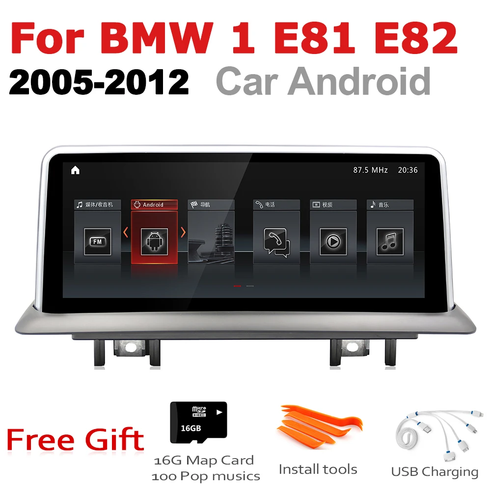 

Car Android Radio GPS Multimedia player For BMW 1 E81 E82 2005~2012 Idrive stereo HD Screen Navigation Navi Media
