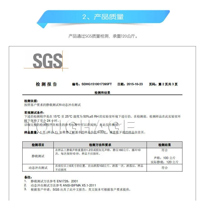 file/te459d811/1b1193d8/c88e18e3993e559d560e301c