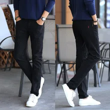 Men s Pants 2016 Fashion Brand Clothing Men s Casual Trousers Jogger Pants Slim Fit Straight