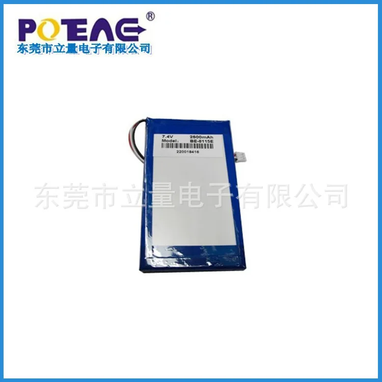 

Polymer lithium battery manufacturers to produce products of high quality portable speakers rechargeable lithium polymer battery