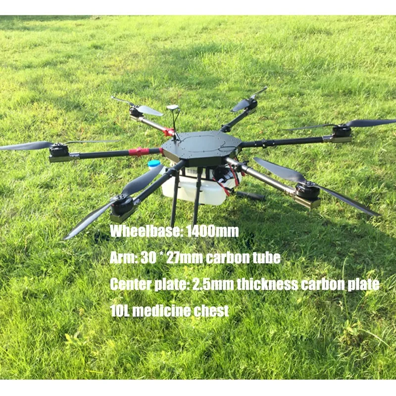

10KG Pesticide spraying system gimbal for DIY UAV Agricultural multi-rotor drones pesticides