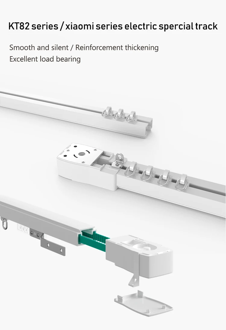 Xiaomi aqara/Dooya KT82/DT82 двигатель настраиваемый супер Ganz Электрический шторный трек для умного дома для 3,5 м или меньше