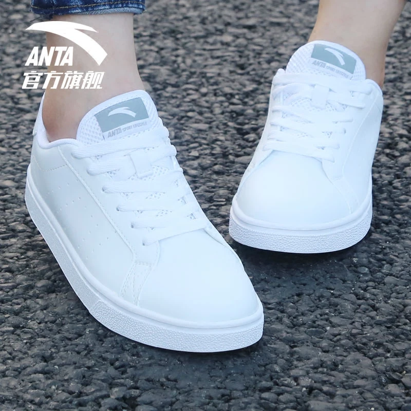Anta Women New White Shoes Skateboard Breathable Comfortable Sports Shoes Sneakers 92628004