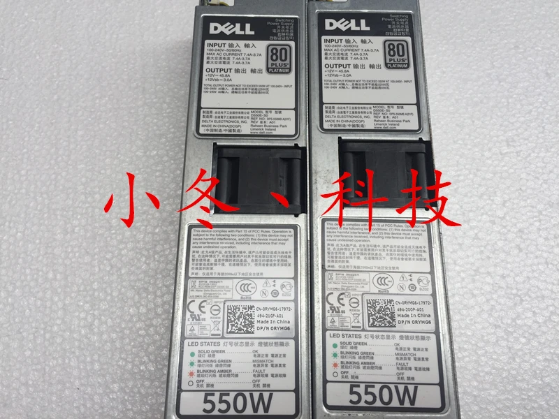 GENUINE Dell PowerEdge R320 R420 550W Power Supply D550E-S0 RYMG6