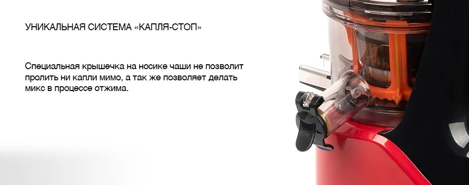RD_SLIDE_4