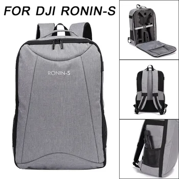 

Backpack Shoulder Bag Carrying Case Storage Bag Protective For DJI Ronin-S 6.13