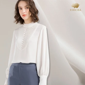 

Silk fabric 18mm white