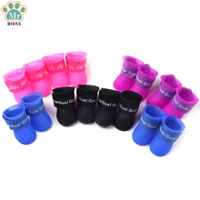 

Pu Dog Shoes Summer Waterproof Rain Shoes For Dogs Cats Small Breeds Pet Cat Socks Yorkie Dog Boots Dropshipping