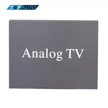 Супер мини металлический дизайн DVB Автомобильный DVD ТВ приемник Легкая установка монитор аналоговый ТВ-тюнер сильный сигнальный пост с антенной