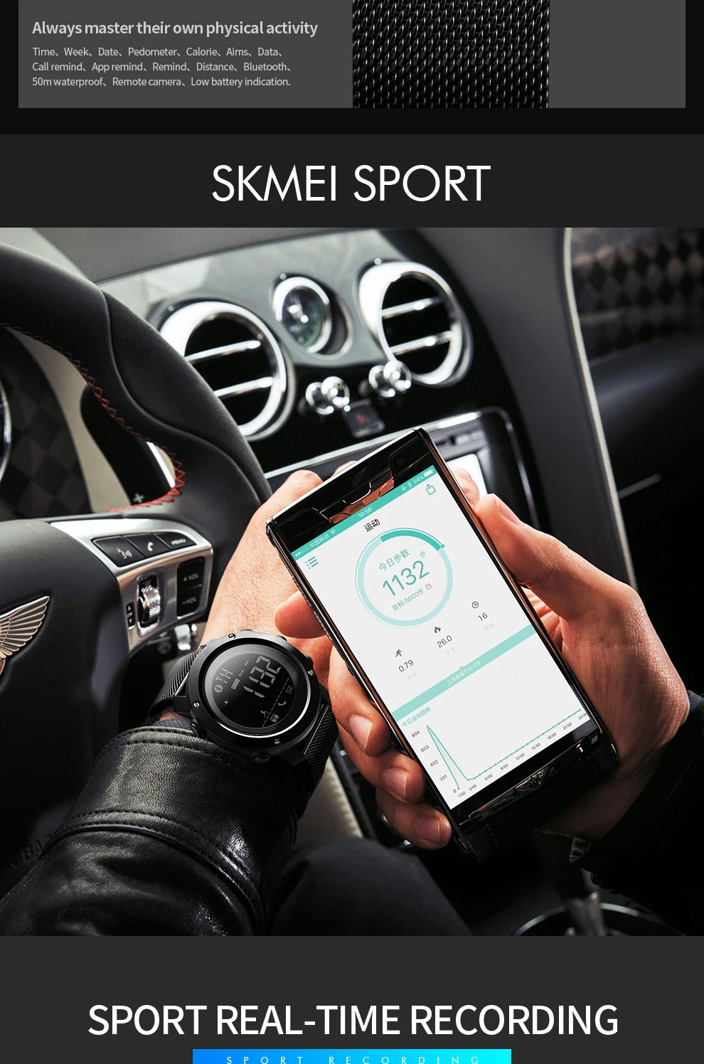 Sport watches (3)