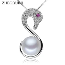 ZHBORUINI новые ювелирные изделия из жемчуга натуральный пресноводный жемчуг ожерелье Подвески Лебедь 925 пробы Серебряное ожерелье для женщин подарок