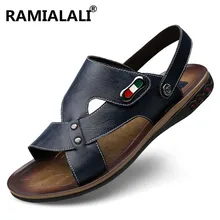 Большие размеры 45, 46, 47; летние сандалии; модные мужские сандалии из натуральной кожи; повседневные кожаные сандалии для мужчин; пляжные мужские сандалии