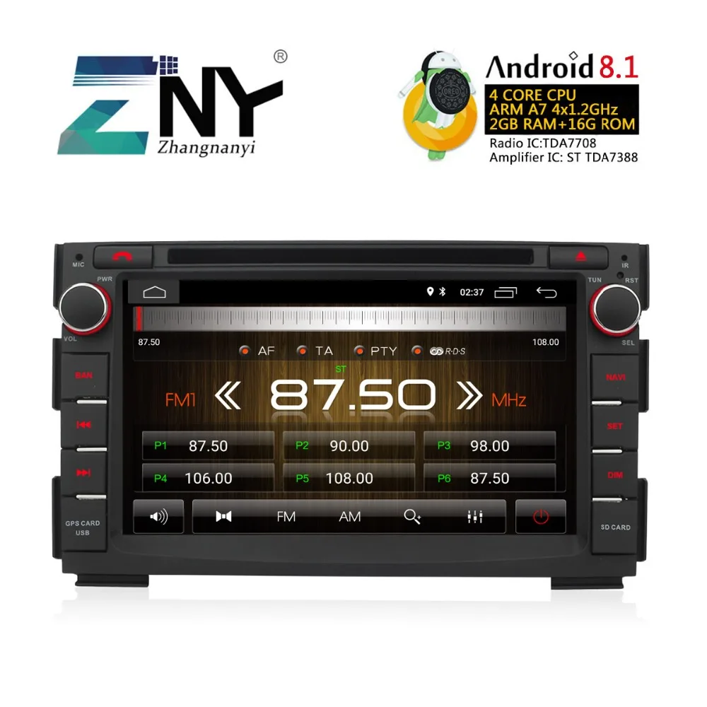 7 "HD Android 8 1 автомобильный DVD авто радио для Kia Ceed 2010 2011 2012 Venga gps навигация FM