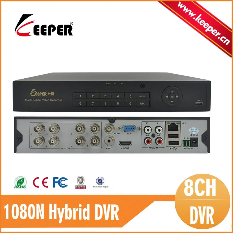 

KEEPER AHD-M 1080N H.264 HDMI Security System CCTV DVR 8 Channel Mini Hybrid DVR with RS485 Connection