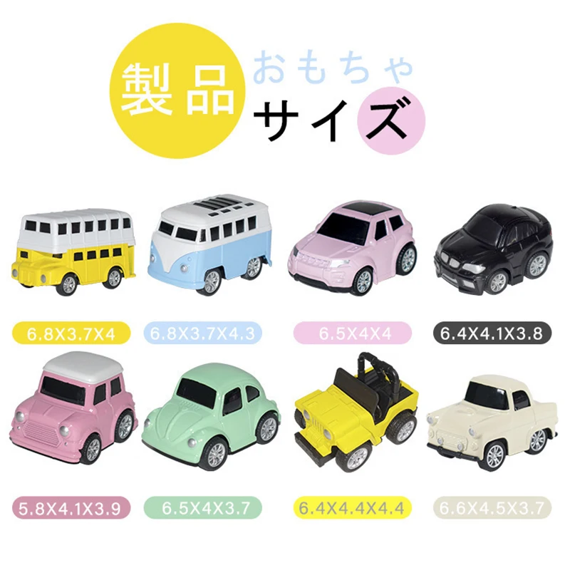 8 шт./компл., мини-модель автомобиля из сплава, автомобильный мини-автомобиль, игрушечная классическая модель автомобилей, мини-подарок для детей