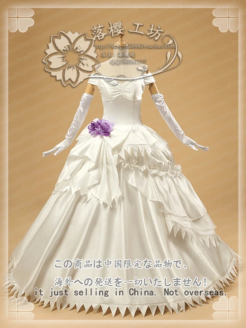dress deals online 5 games dress deals online 5 games