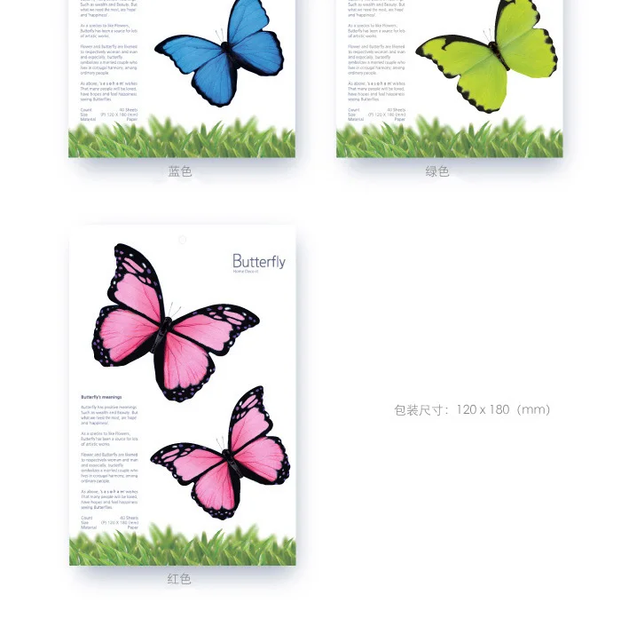 40 Sheets/pack 5 Colors Japanese Stationery Butterfly Deco Stickers Post it  Memo Pad Sticky Notes Cute Stationery